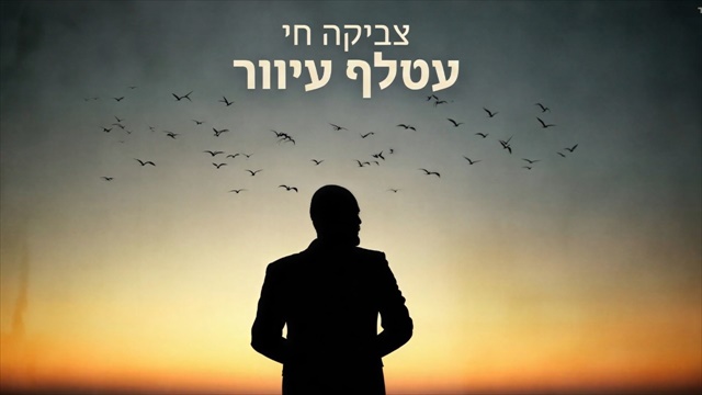 תמונה