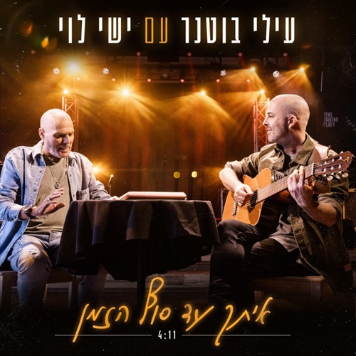 תמונה