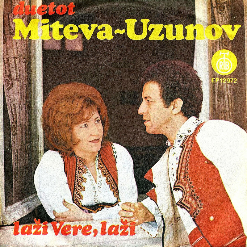aDuet Miteva-Uzunov - Lazi, Vere, lazi_Front-