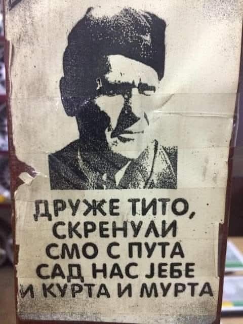 [Слика: 518414247-1487763855558328-226065456975043900-n.jpg]