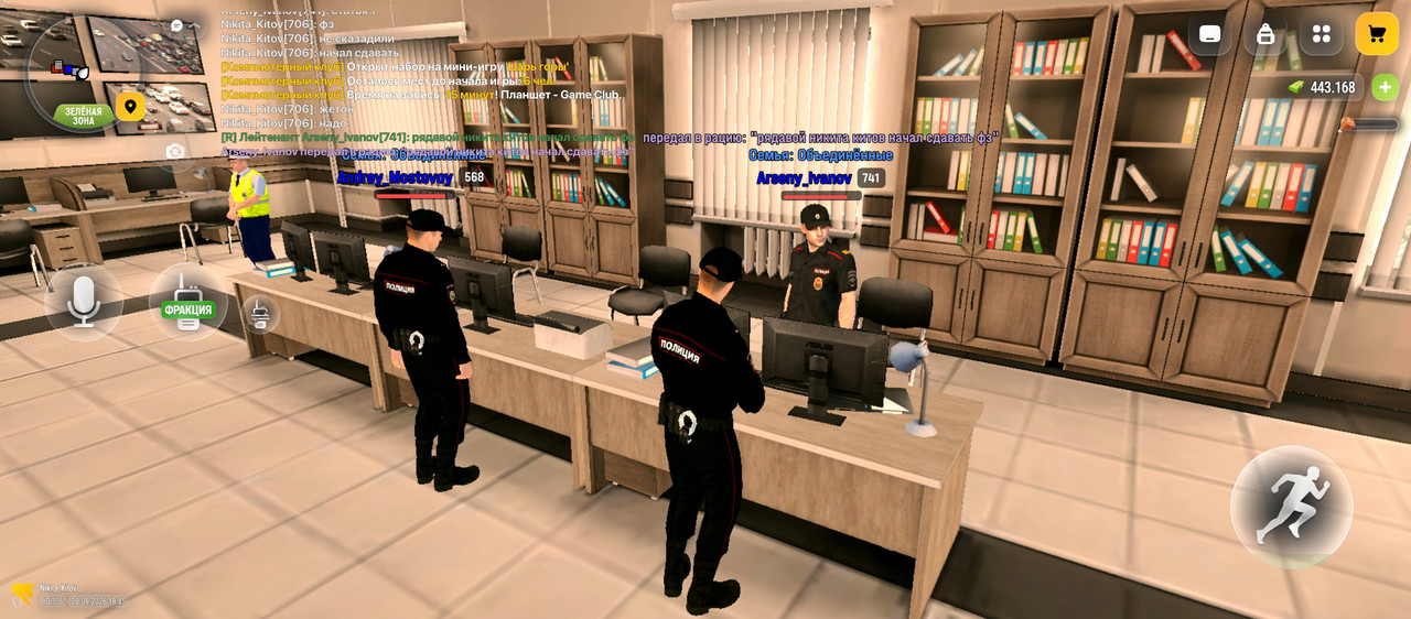 Screenshot 2026 09 28 18 45 09 074 com russia game