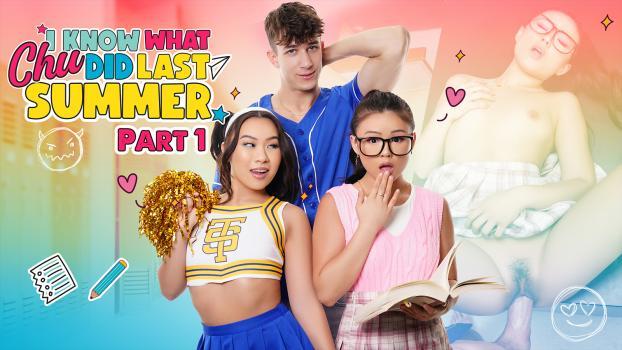 InnocentHigh – Lulu Chu, Kimmy Kimm – I Know What Chu Did Last Summer Part 1: My New Best Friend