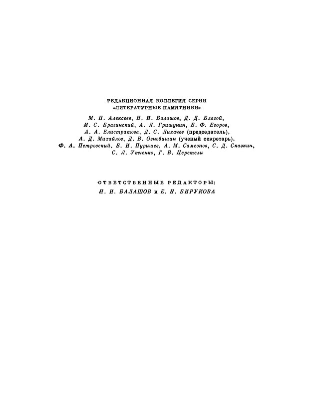 p0004