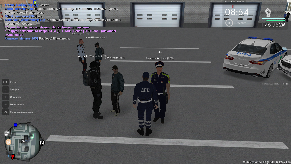 Grand Theft Auto San Andreas Screenshot 2025 11 16 19 01 46 10