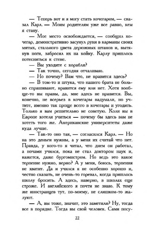 p0010