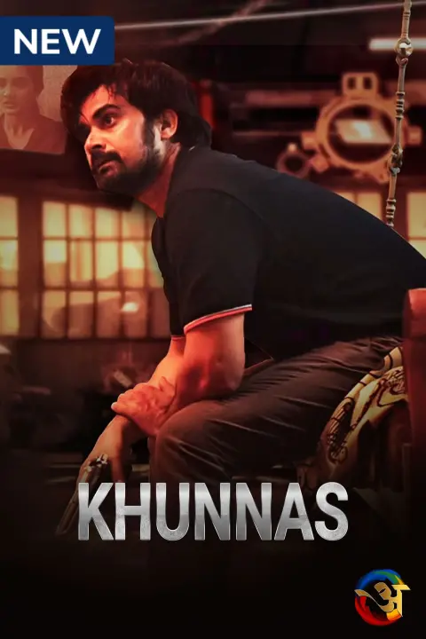  Khunnas Part 1 (2021) UNRATED 480p HEVC HDRip Hindi S01 Complete Hot Web Series x265 AAC [250MB] Full Movie Download