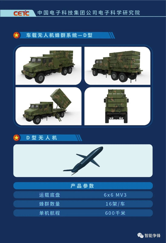 6a165a448d954fbcbe67922a194e561a