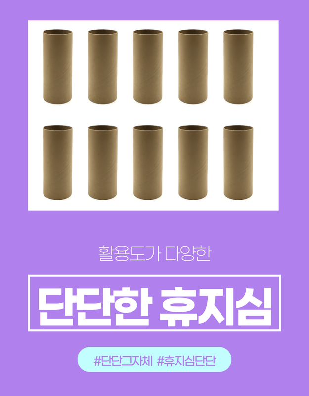 hyujisim-libeolseu-2