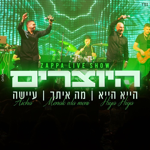 תמונה
