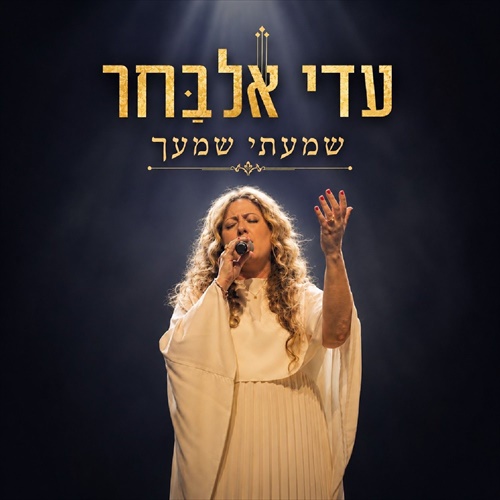 תמונה