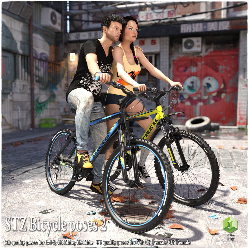 STZ Bicycle poses 2