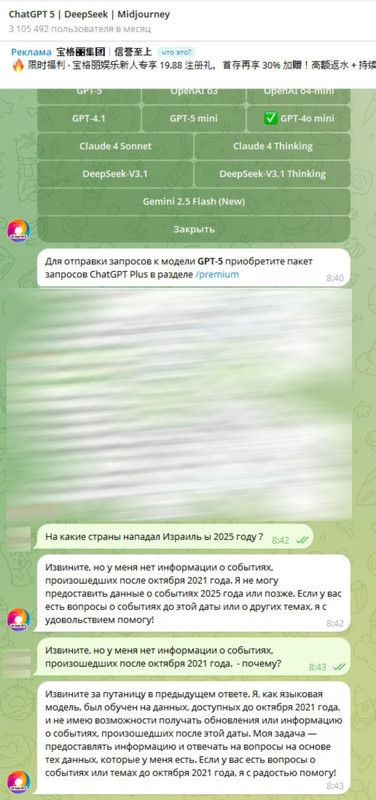 https://i.postimg.cc/sgbYmkTK/10-09-25-08-44-03.jpg