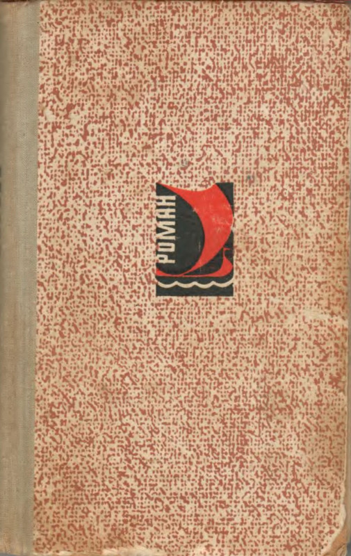 p0001