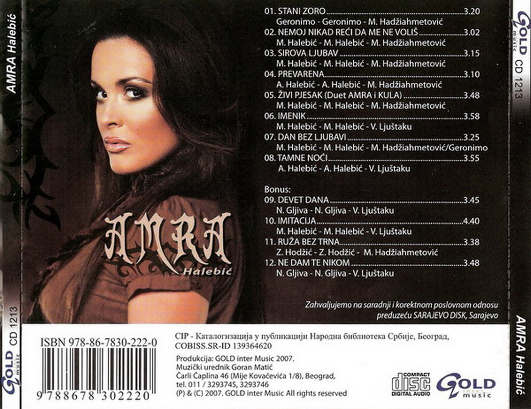 Amra_Halebic_2007_Stani_zoro_zadnja