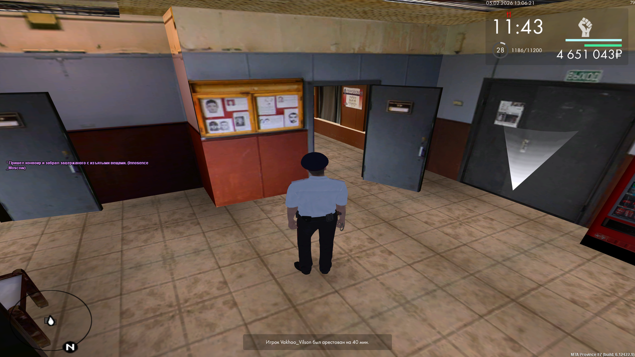 Grand Theft Auto San Andreas Screenshot 2026 02 05 14 06 21 65