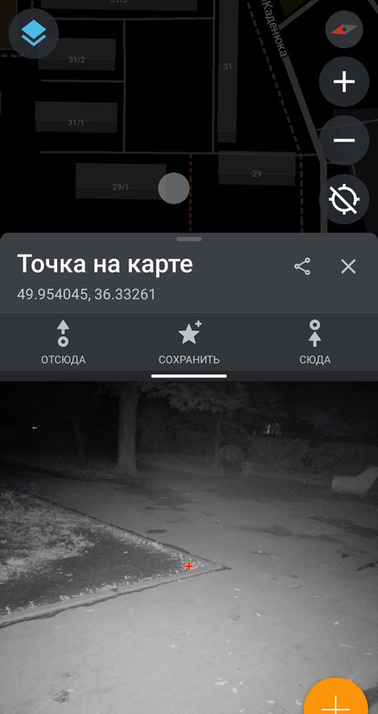 1000009748