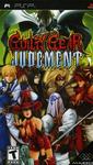 Guilty-Gear-Judgment