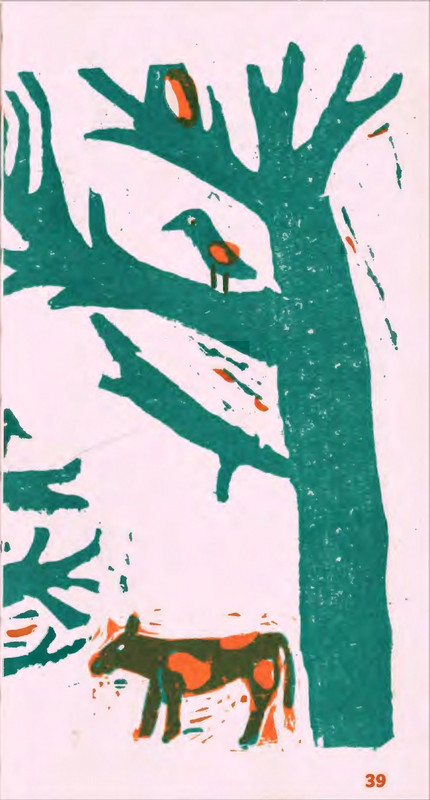 Коваль Ю. - Сколько хочешь крокодилов - 2016_page-0040