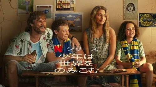 Download/ダウンロード/下载 [spoiler] https://ddownload.com/6ew9mip7jxc2 https://katfile.online/jv6wi61ft1tz https://mexa.sh/izqs0f8uqgtu https://nitro.download/view/DF48B4CD3E7631D https://rapidgator.net/file/9ee61d549822f7947289c44b826d9d8b [/spoiler]