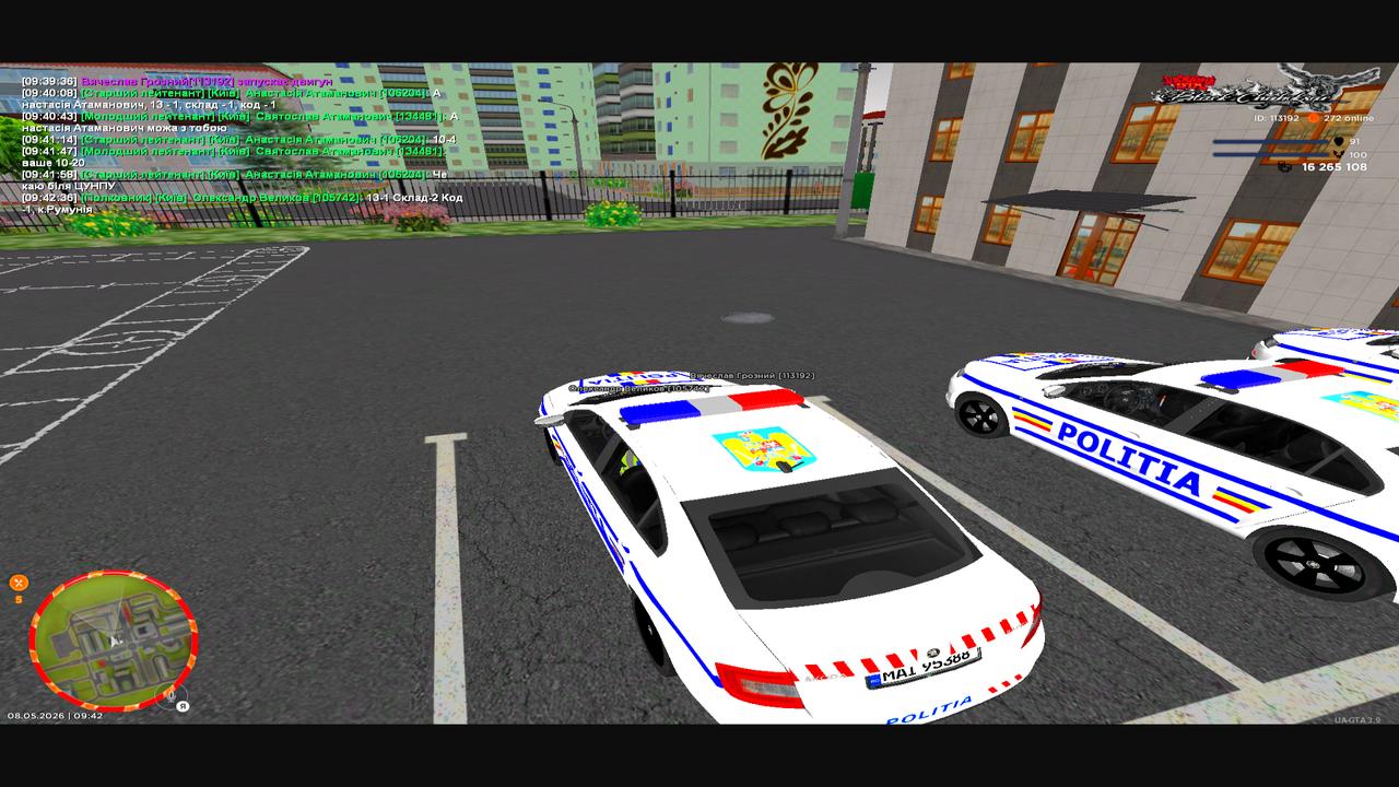 UKRAINE GTA 08 05 2026 9 42 40