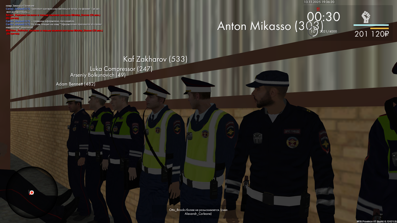 mta screen 2025 11 13 19 36 21