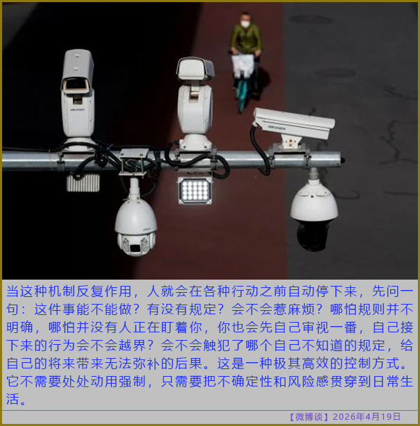https://i.postimg.cc/sgcx1nbk/20260419-bt-(8).jpg