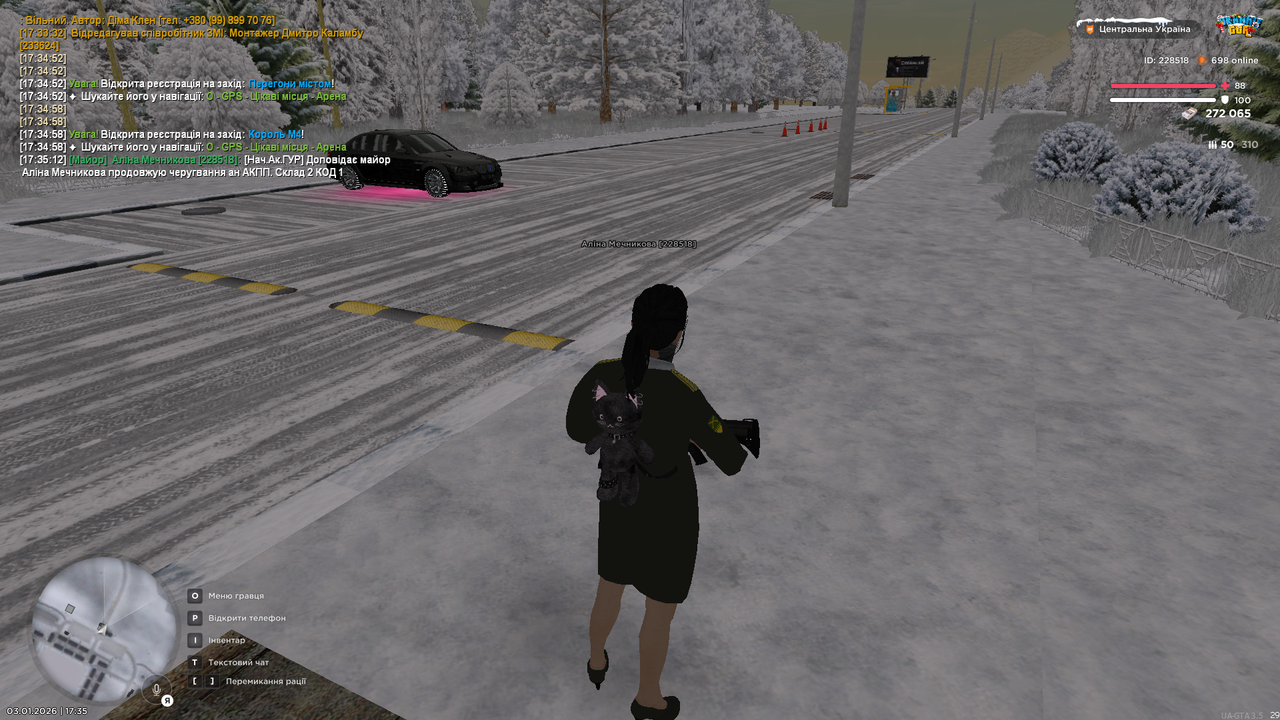 mta screen 2026 01 03 17 35 13