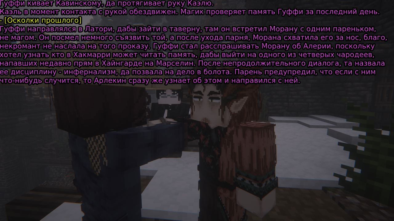 SS3.png