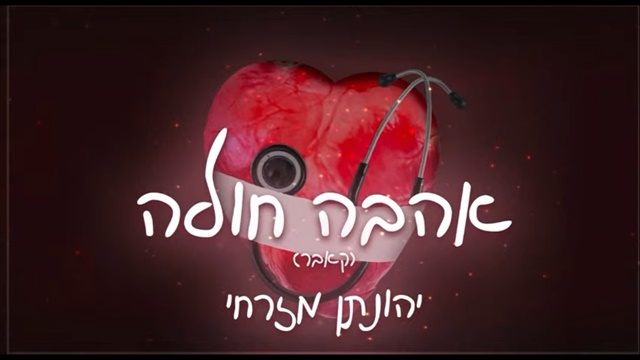 תמונה