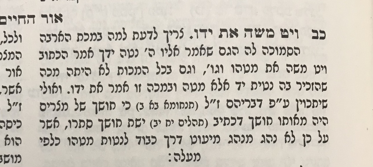 4801FAC4-1ADD-4EDF-BD3C-7B2BE140EDBA