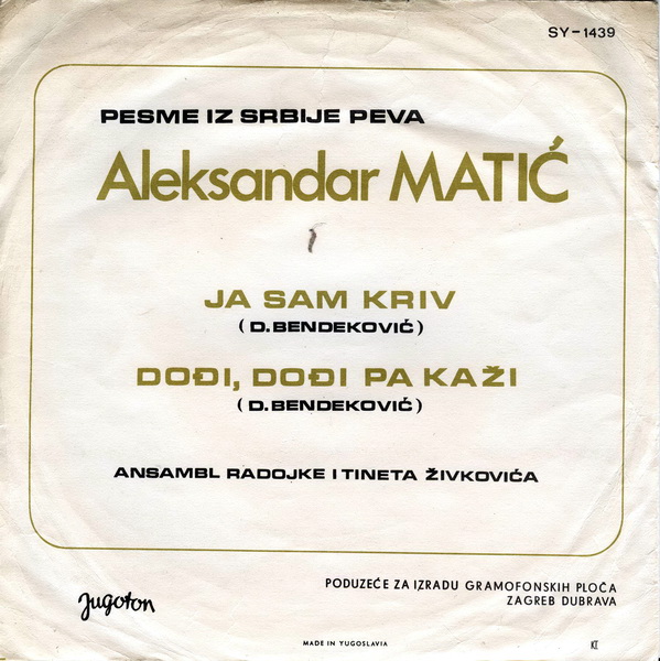 Aca_Matic_Ja_sam_kriv_zadnja