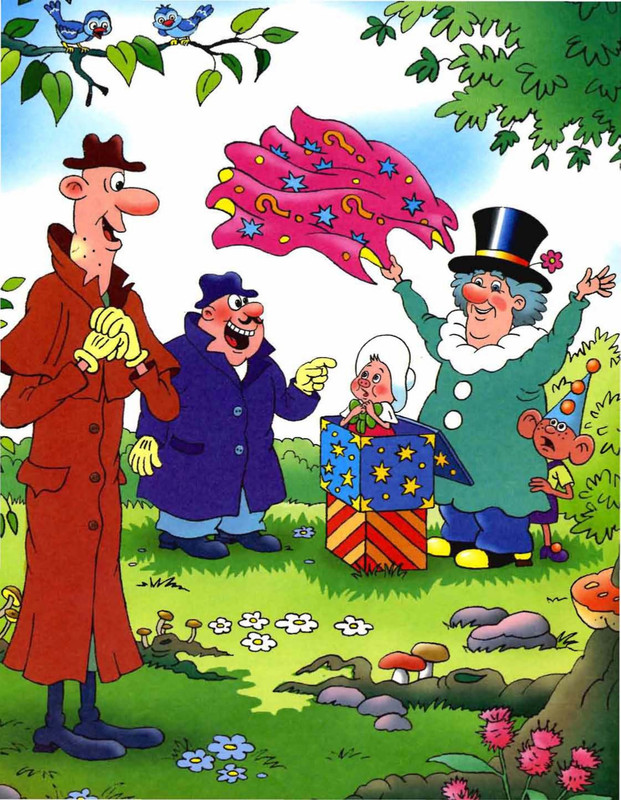 Шульжик. Неуловимый Фунтик_page-0017