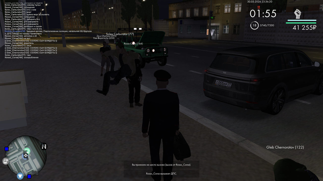 mta screen 2026 03 30 16 36 21