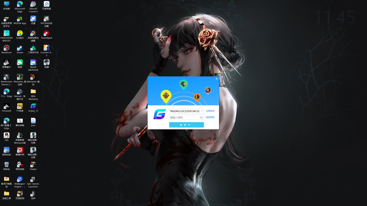 1