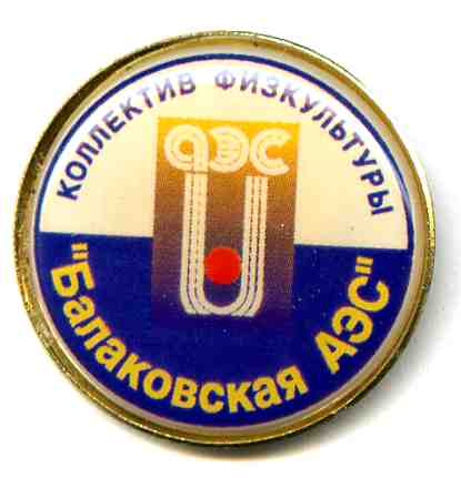 09 спортклуб