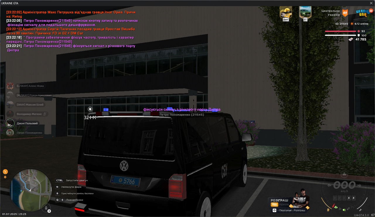 gta_sa_cggCa87SSf