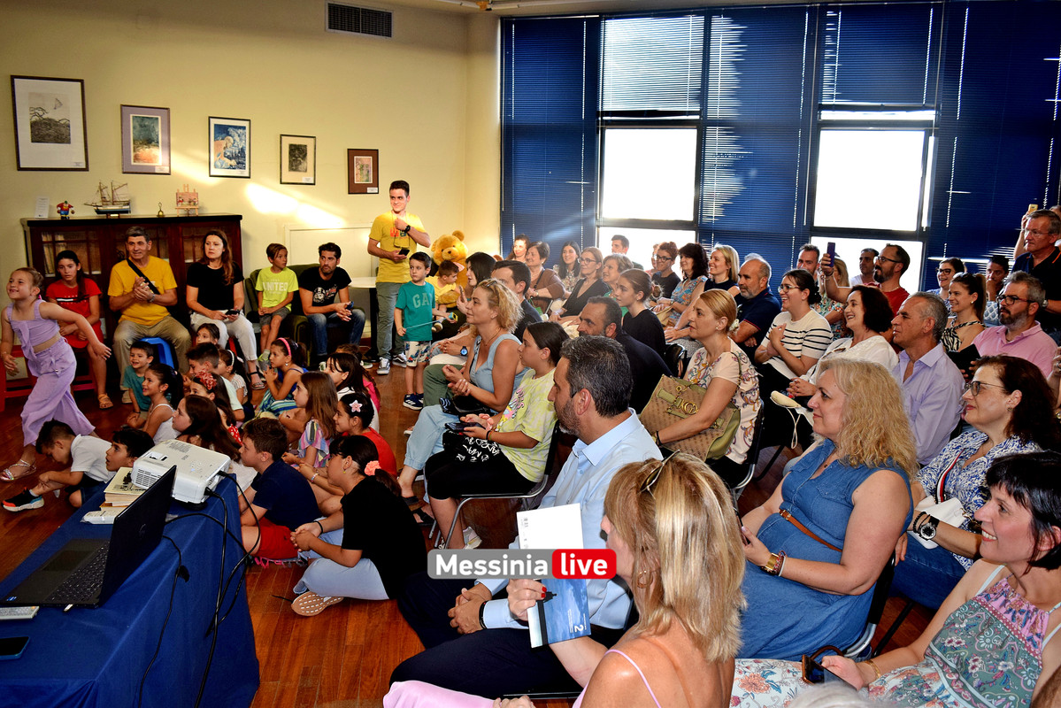 ΒΙΒΛΙΟΔΡDSC_1201