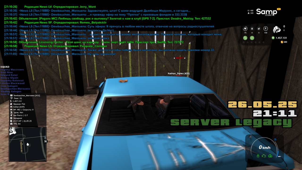 Grand Theft Auto  San Andreas Screenshot 2025.05.26 - 21.11.07.68