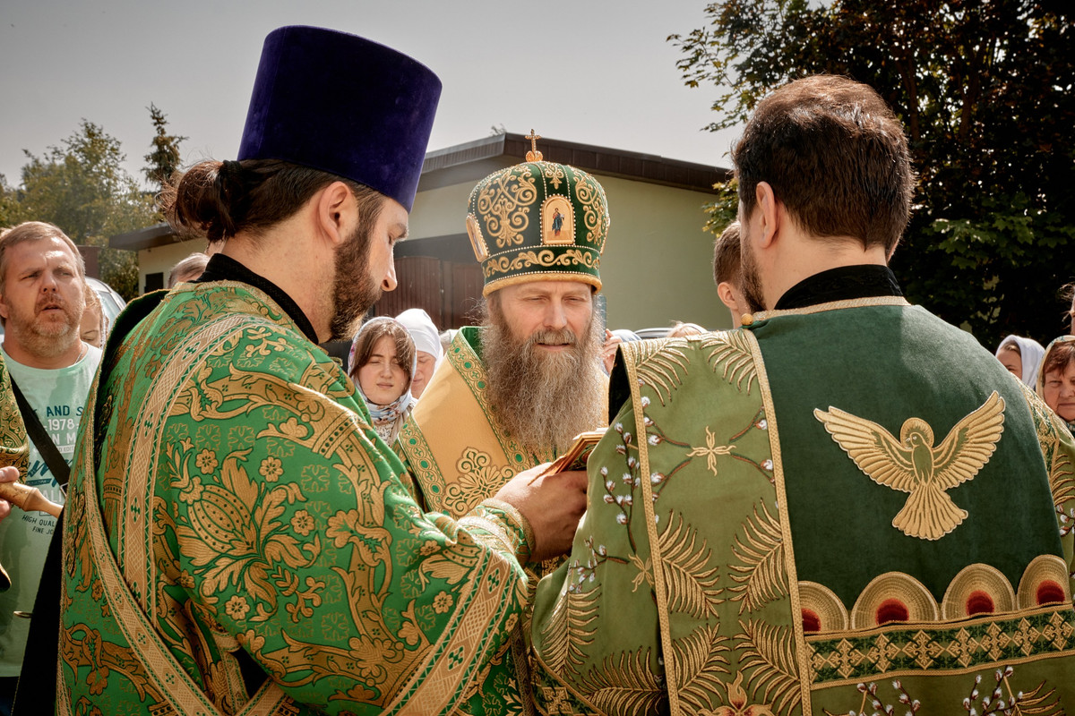 Empty-Name-292-resized