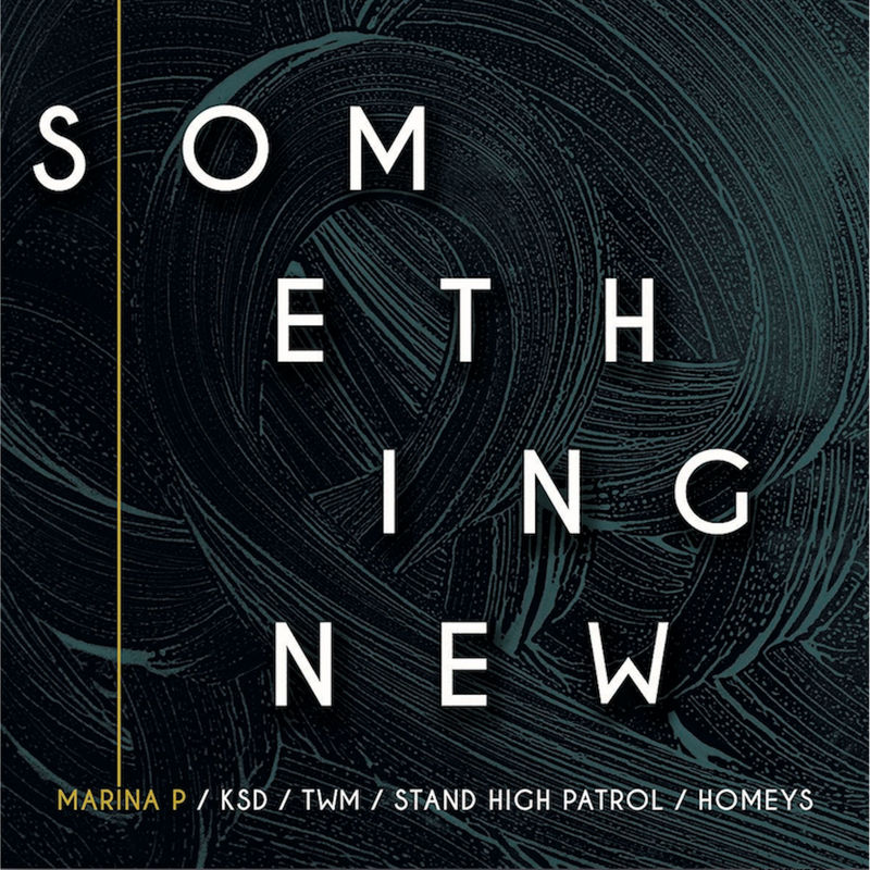 Marina P - Something New (Album, Homeys Records, 2017) mp3 320 Kbps