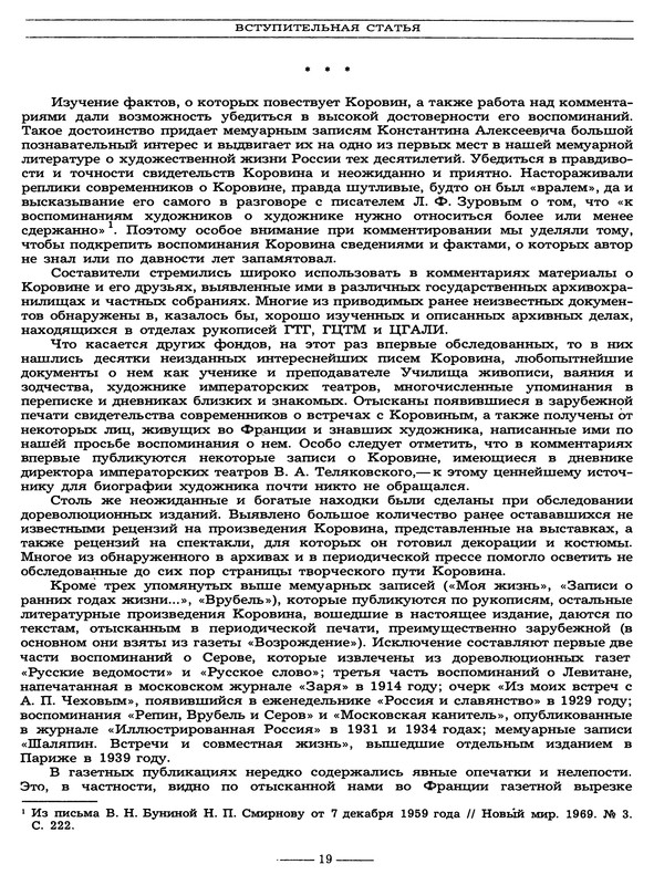 p0022