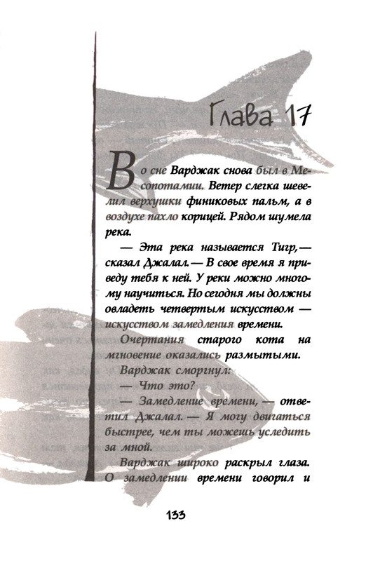 p0135