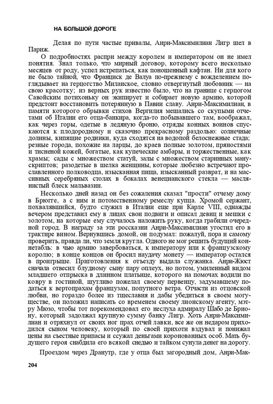 page-0047