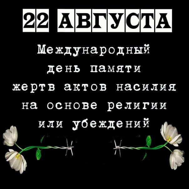 IMG_20230821_212723_629