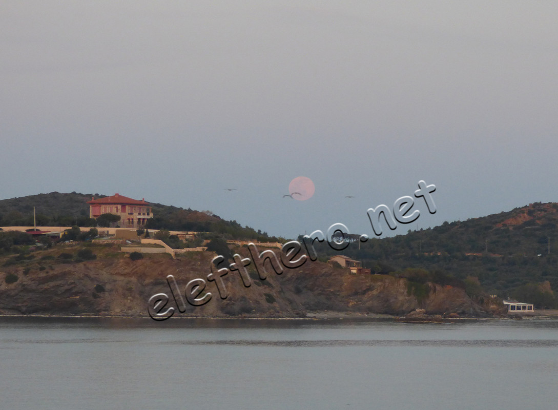 Εικόνα