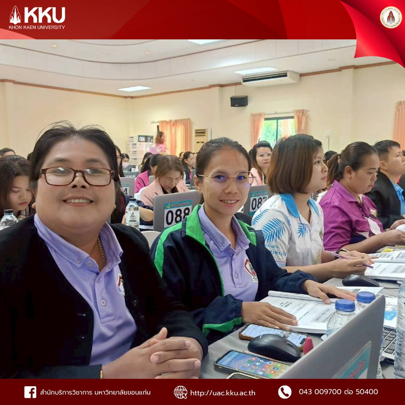 544904117-1394106956051430-671819923446697144-n