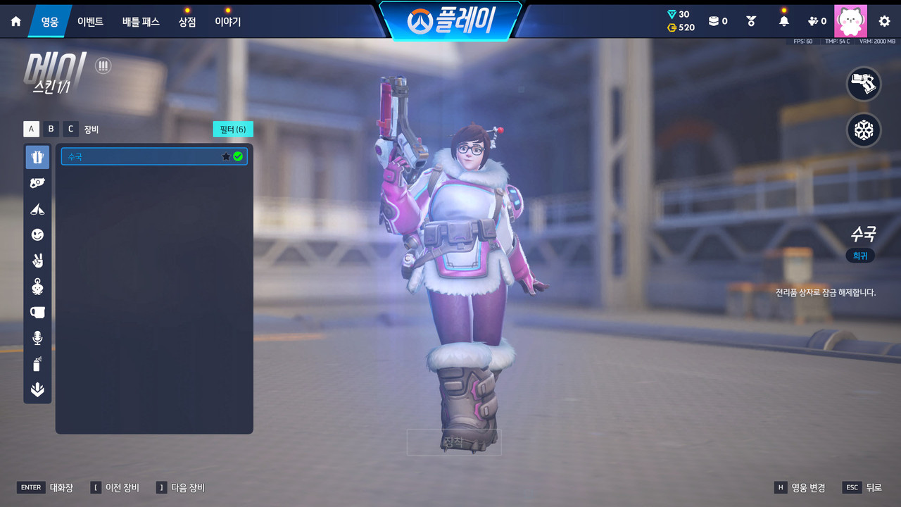 Screen Shot 26 10 11 10 37 41 000