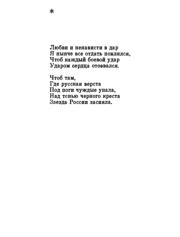 p0022