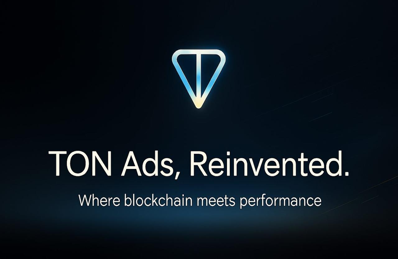 TON Ads: Как blockchain Telegram питает будущее рекламы