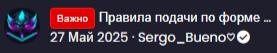 2025-06-15-22-42-33.png